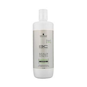 Bonacure Scalp Genesis Soothing Shampoo 舒緩敏感洗髮露 1000ml (補充裝)