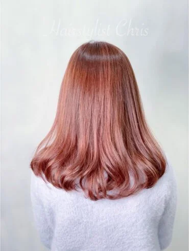 珊瑚粉髮尾內捲髮